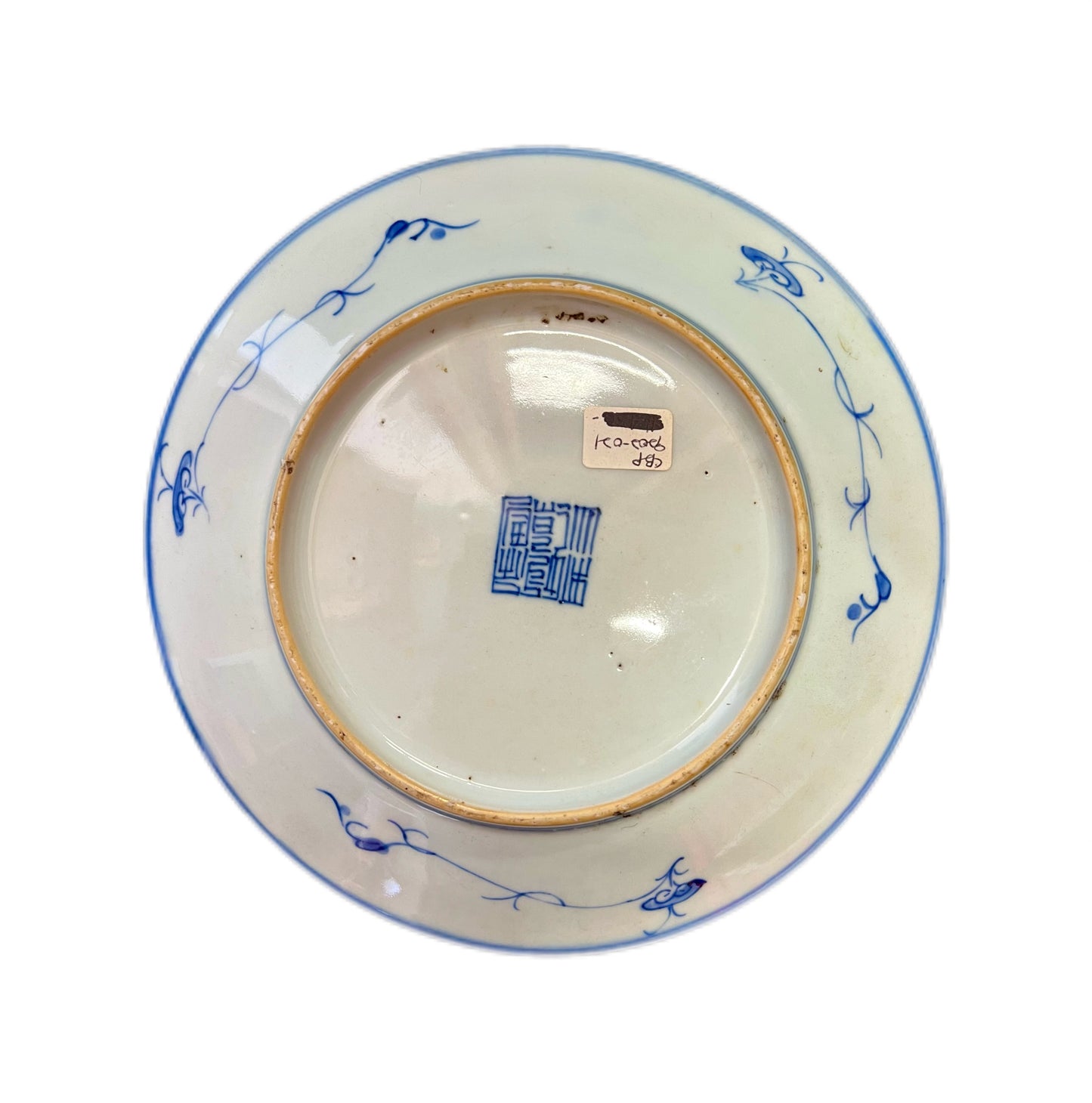 Antique Qianlong period lotus motif porcelain dish