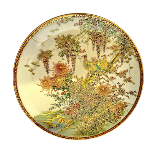 Vintage near antique Satsuma pheasant and wisteria plate, Soko of Kobe