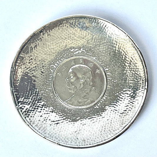 Antique Republic period 1 Yuan coin circa 1914 in period Chinese export silver setting