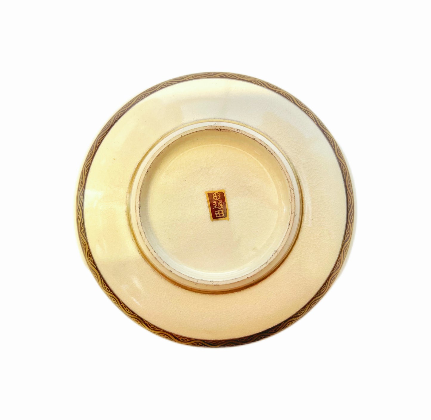 Vintage blossom-shaped Satsuma ware bowl by Koshida