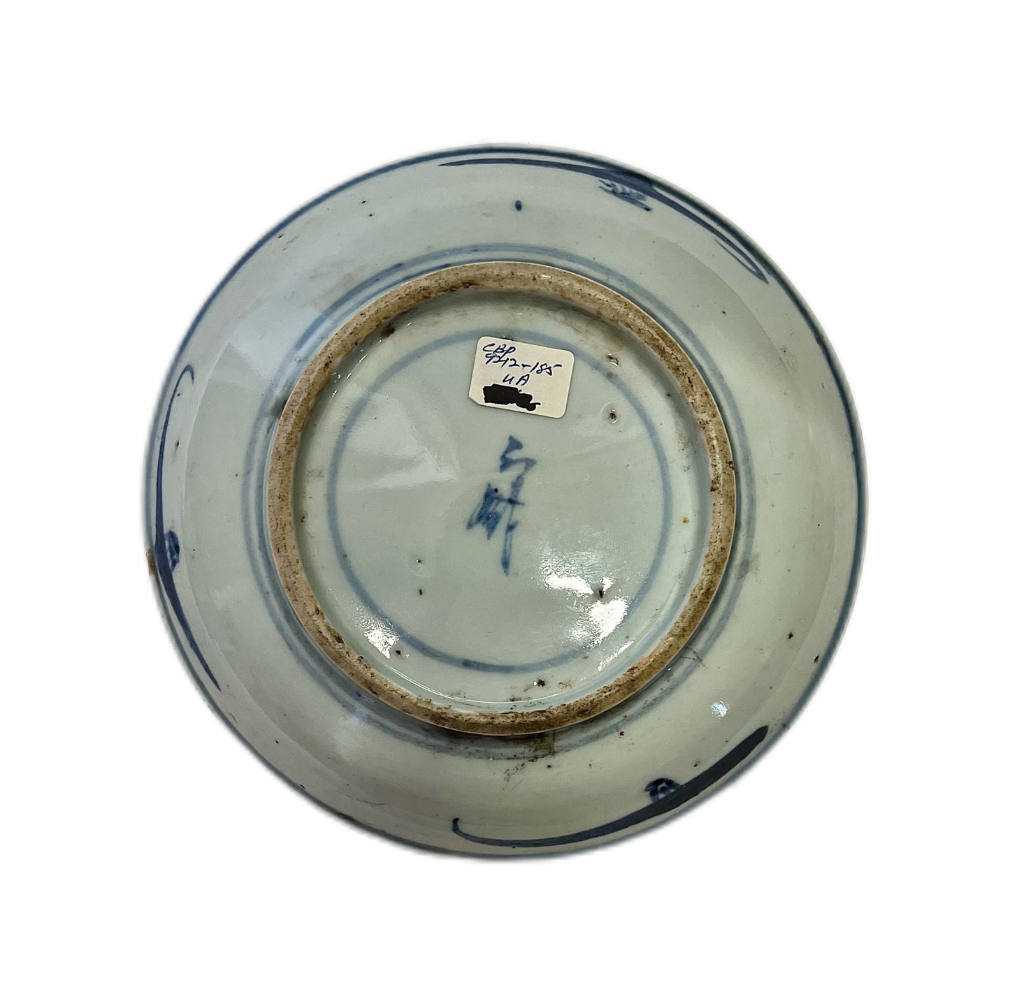 Antique Ming Dynasty period blue & white side plate