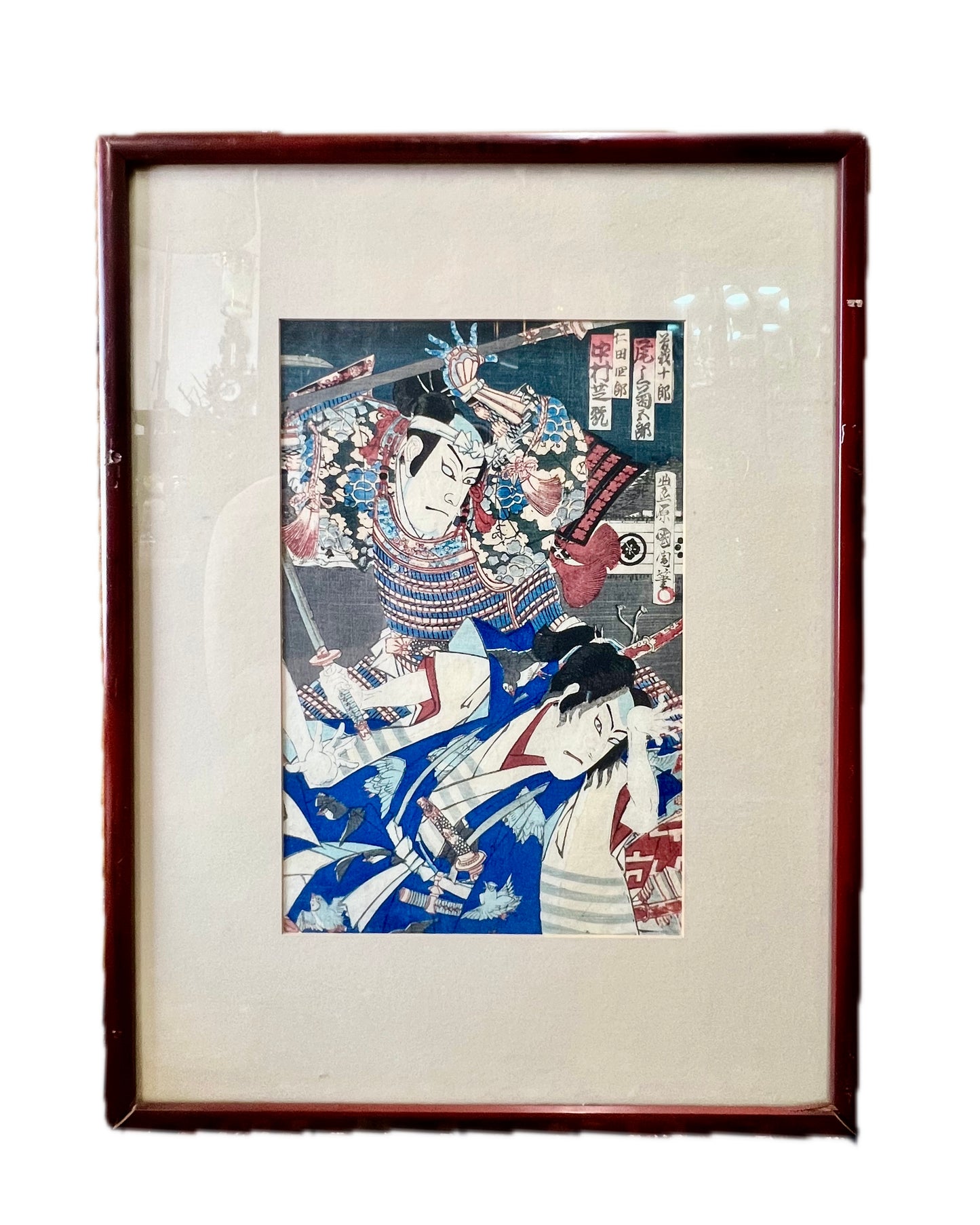 Meiji Period uchiwa-e woodblock print, Toyohara Kunichika