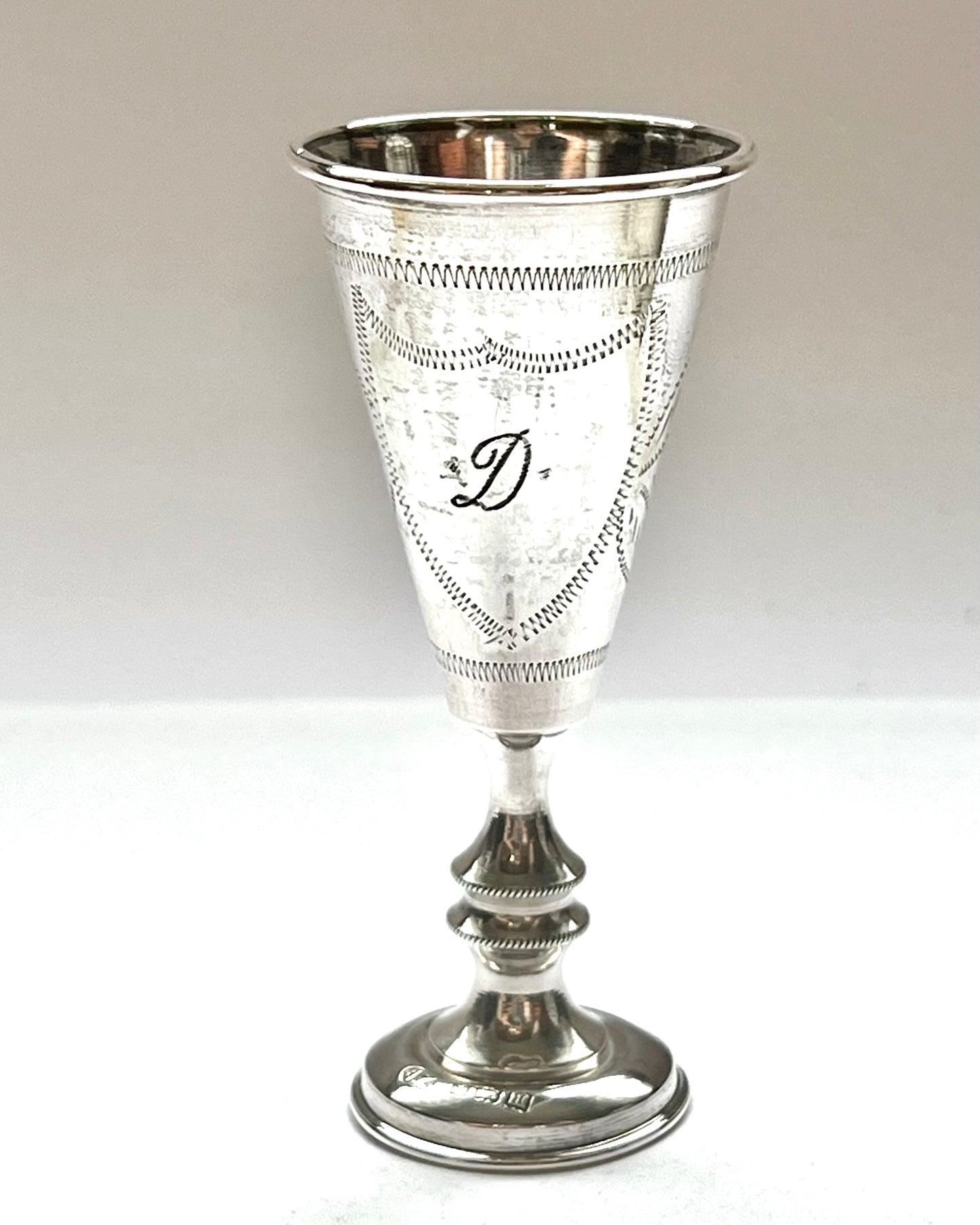 Antique English George V sterling silver wine goblet or kiddush cup with marks for Josef Zweif, Birmingham, 1911