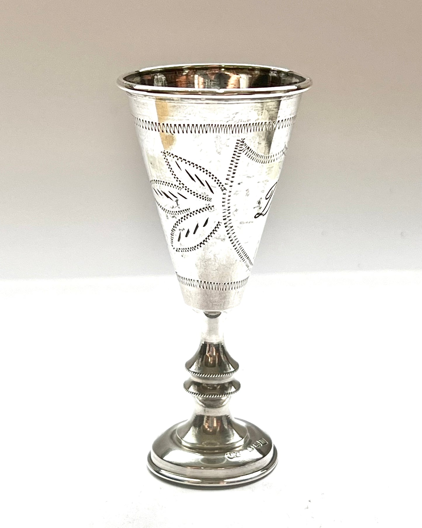 Antique English George V sterling silver wine goblet or kiddush cup with marks for Josef Zweif, Birmingham, 1911