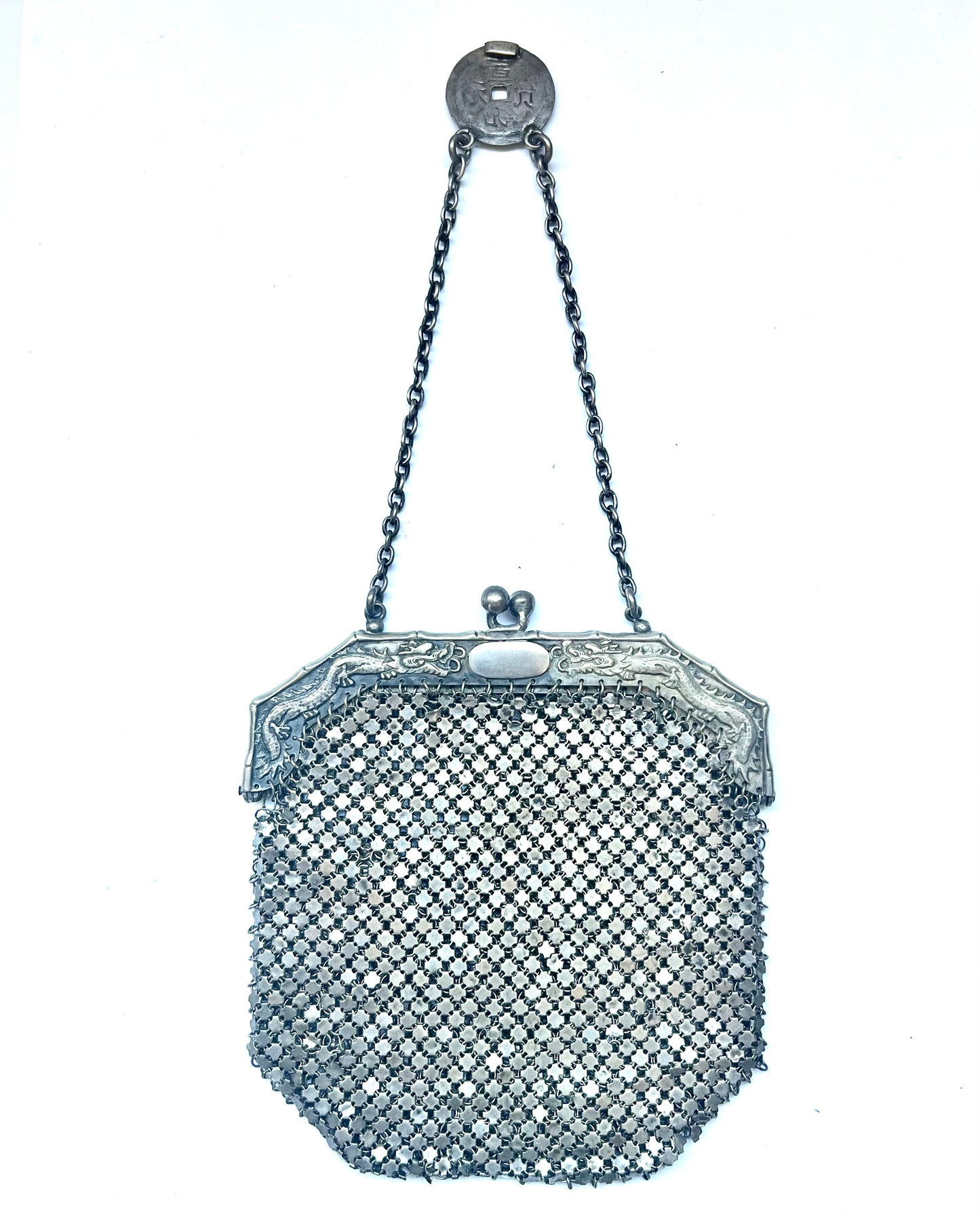 Rare and beautiful two compartment Chinese export silver mesh purse, with marks for Kwan Wo circa late 19th to early 20th century