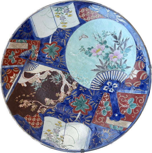 Mid to Late 19th century Meiji period Imari Charger