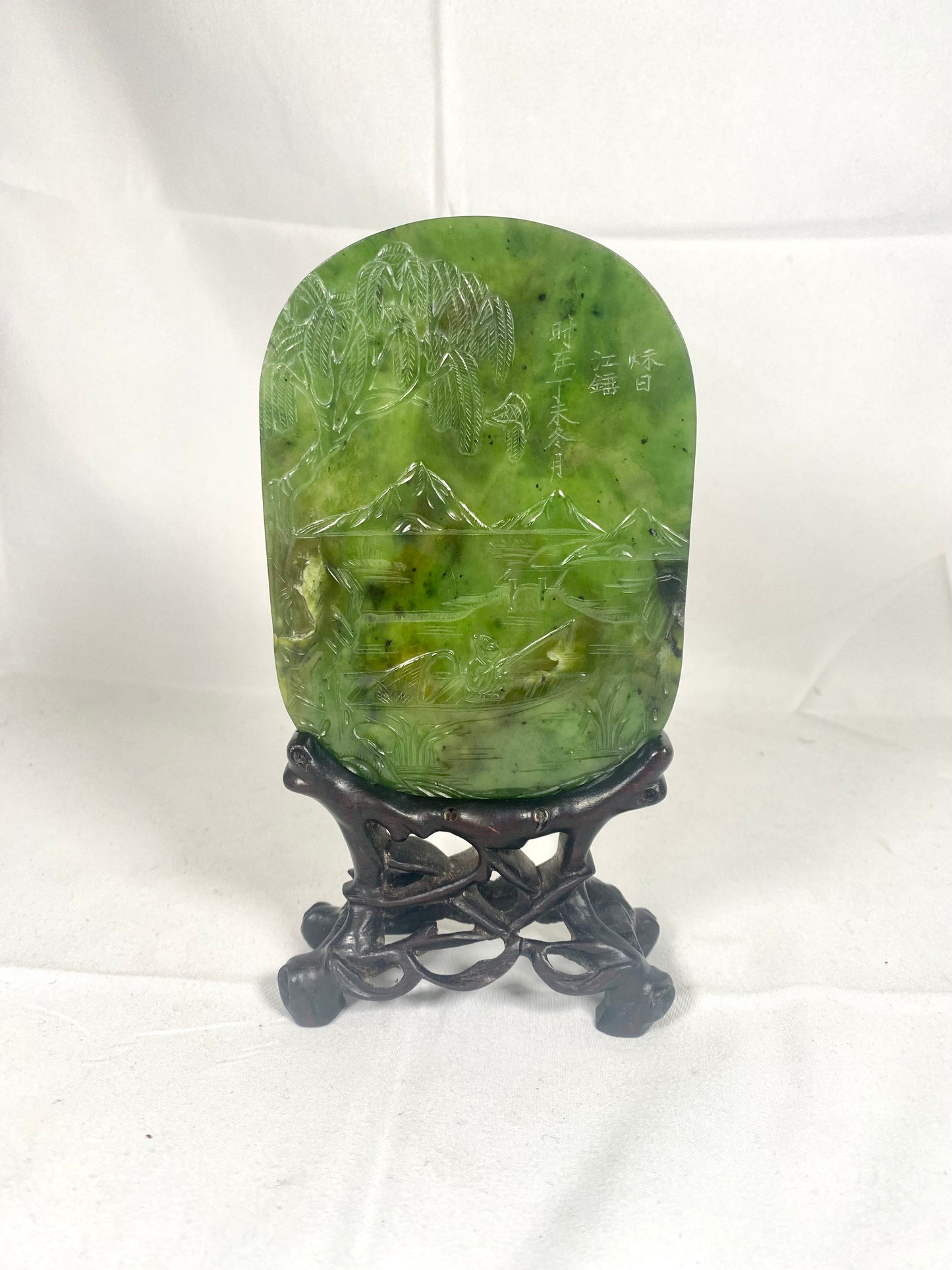 20th Century Chinese Republic Period Spinach Jade Plaque with Apocryphal Inscription