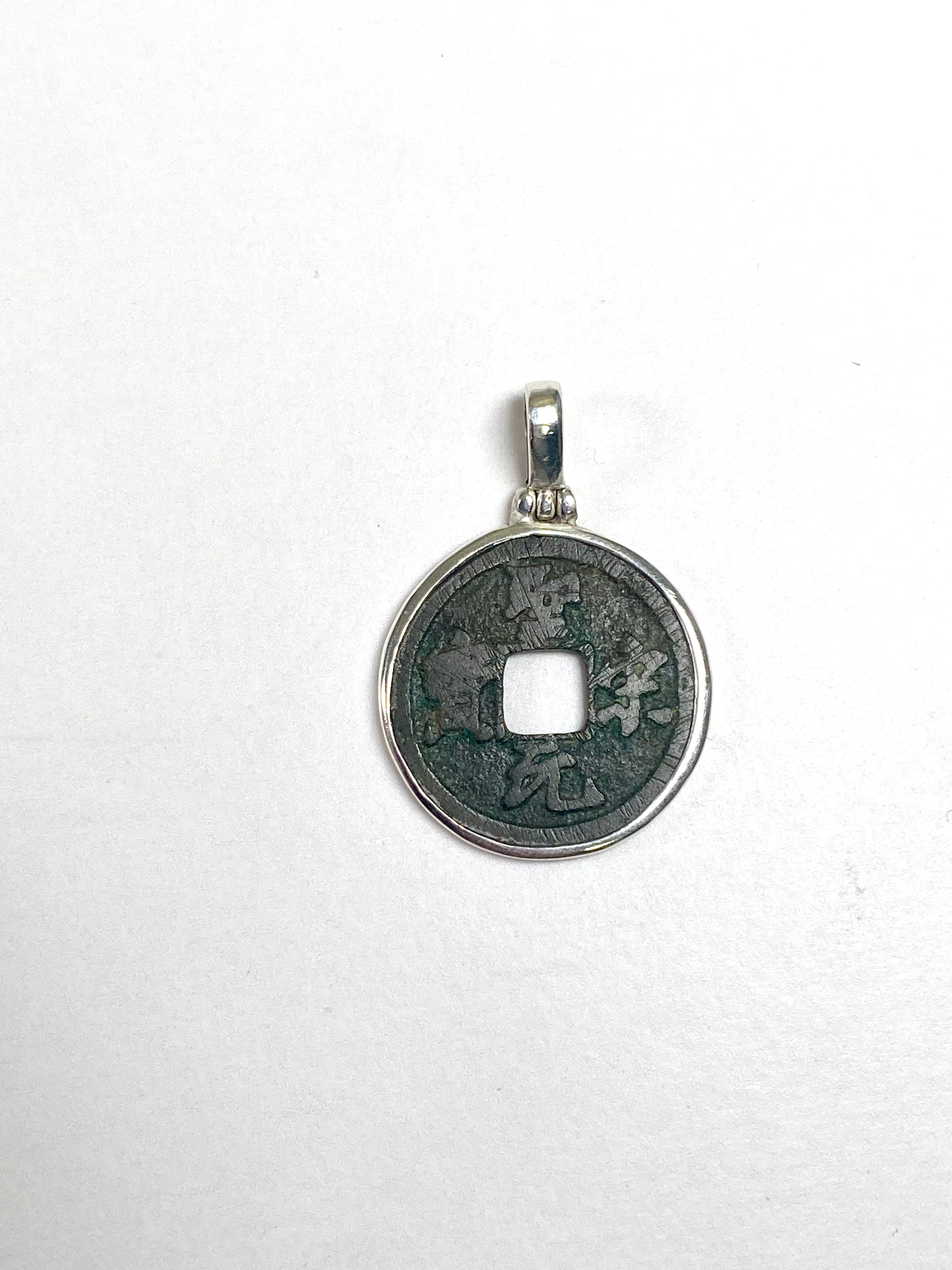 Antique Northern Song Huizong Reign Cash Coin Pendant- Sterling Silver ...