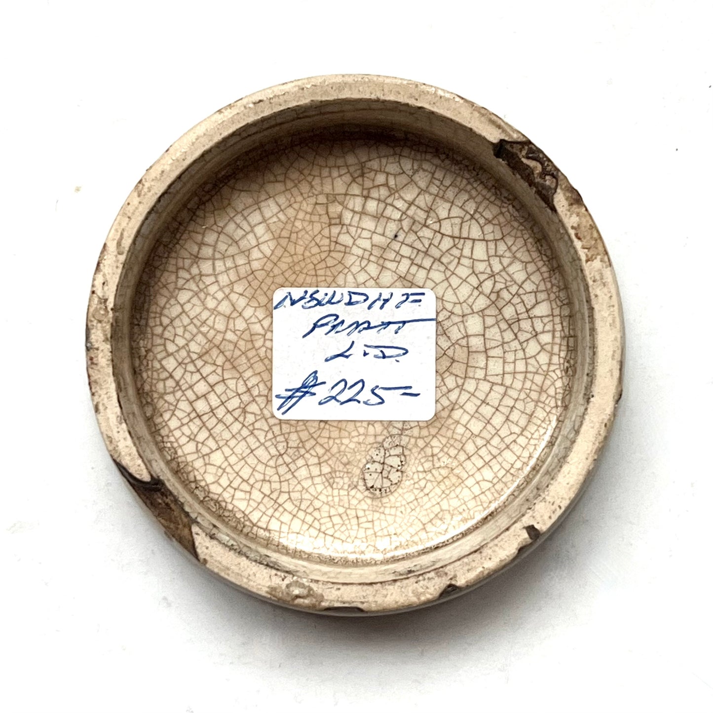 维多利亚时代的普拉特韦尔熊的油脂锅盖“可怜的熊”