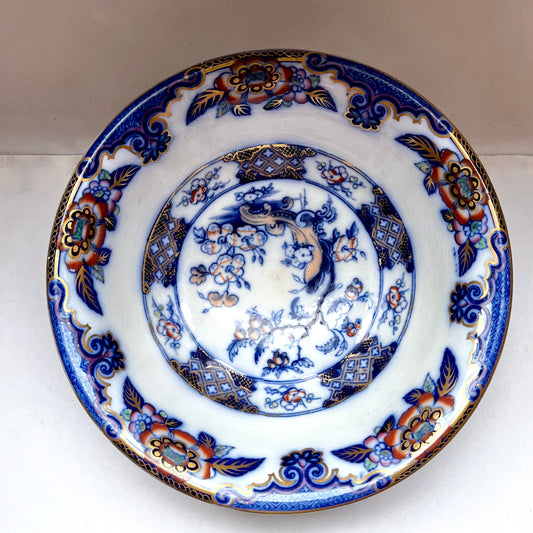 Large 19th century English Improved Stone China chinoiserie serving bowl, attrib. Charles Meigh