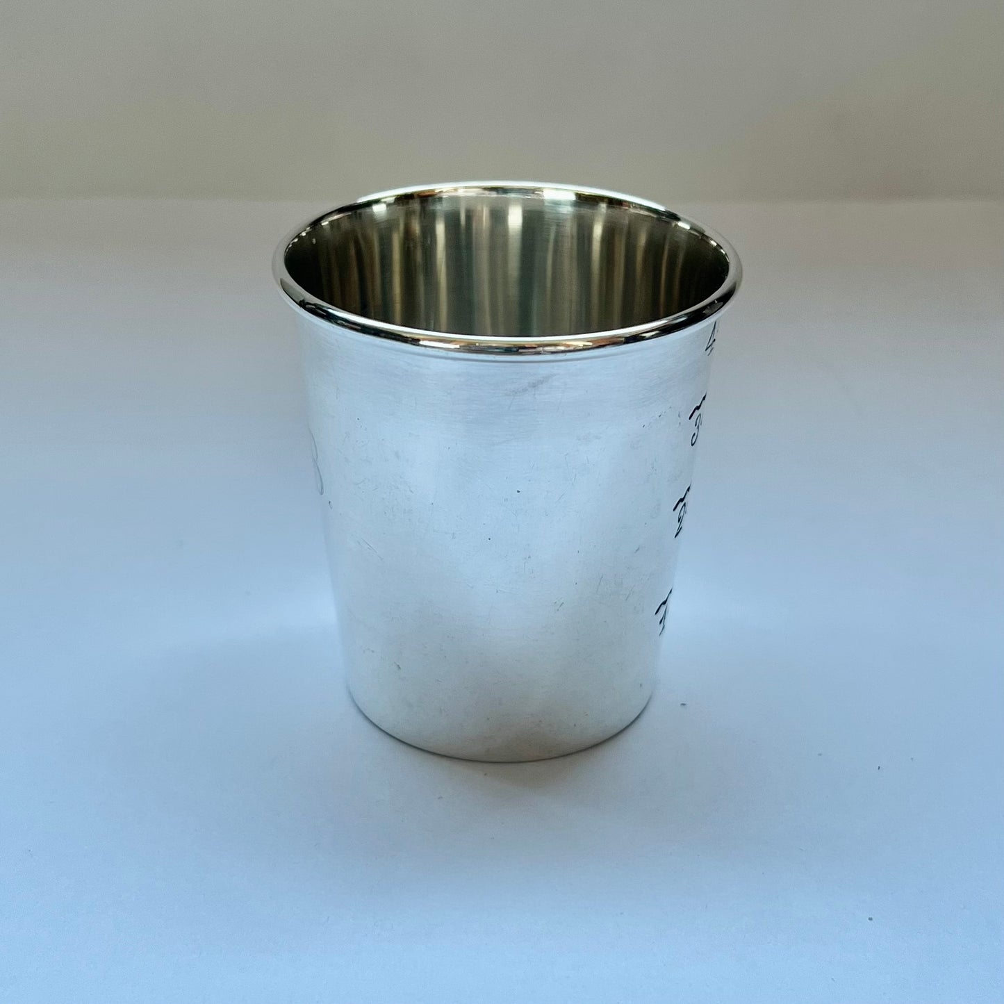 Midcentury American Newport by Gorham sterling silver cocktail jigger