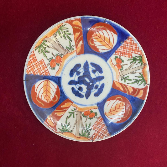 Mid to Late 19th century Meiji period Imari plate