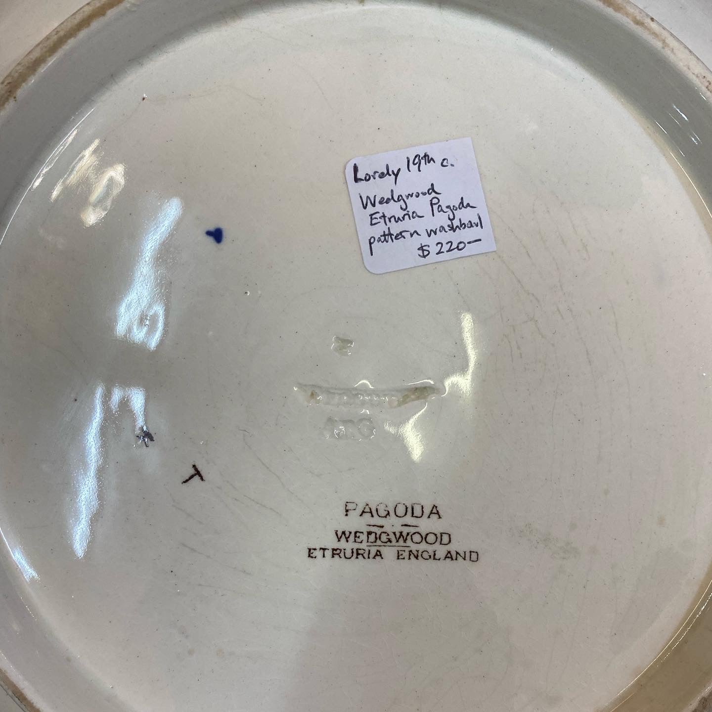 19th century Washbowl from Wedgwood Etruria England