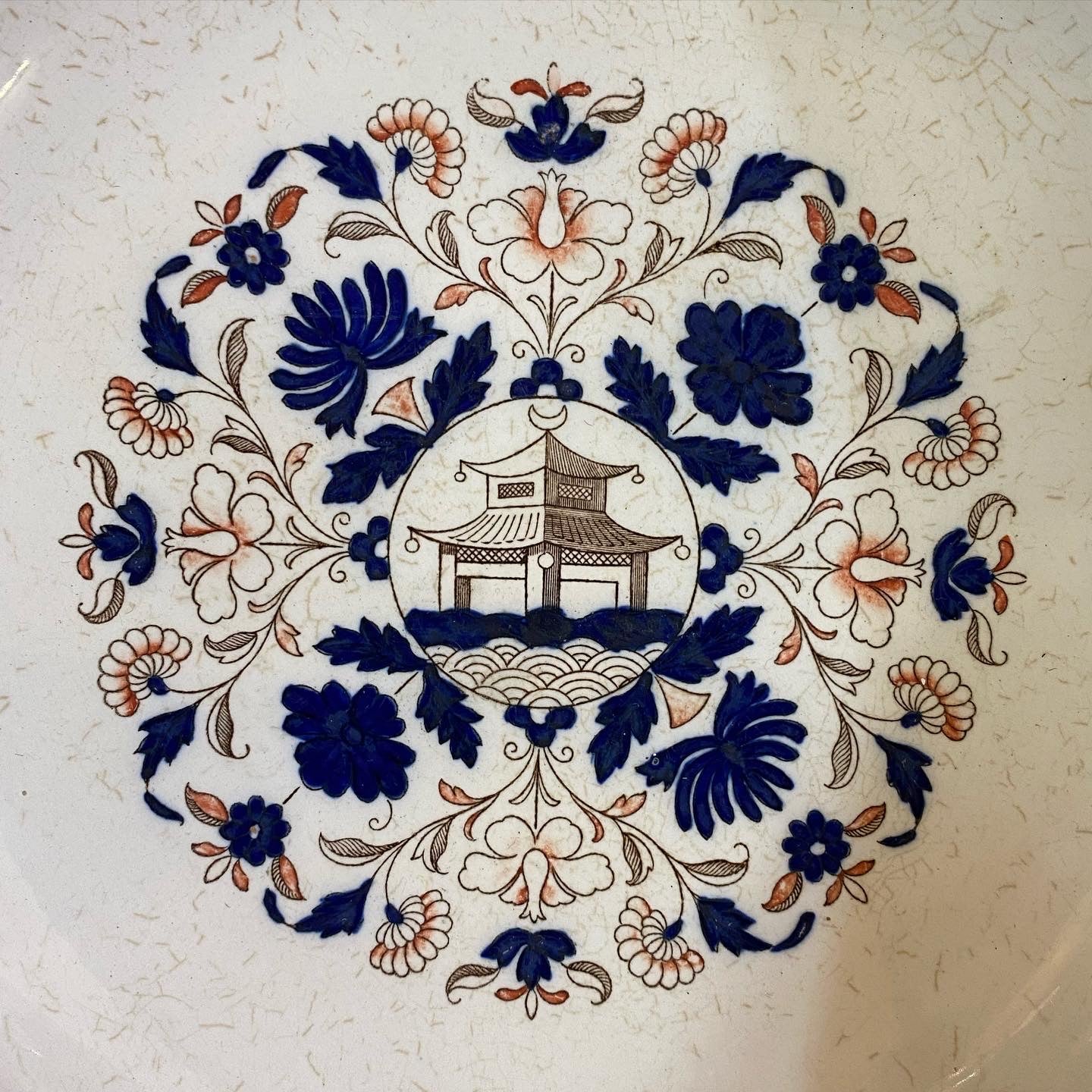 19th century Washbowl from Wedgwood Etruria England