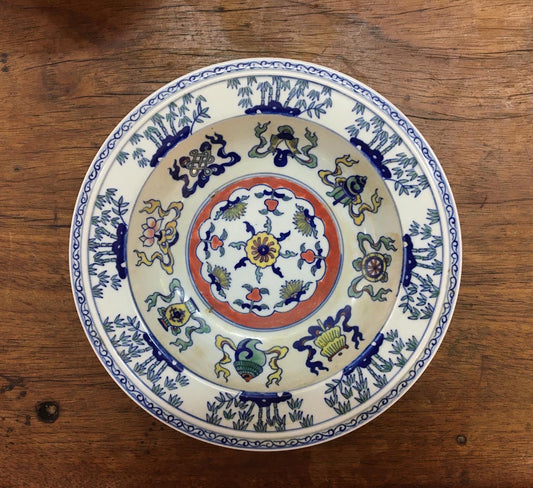 Unusual Tibetan Qing Dynasty bowl with Daoguang Porcelain Mark