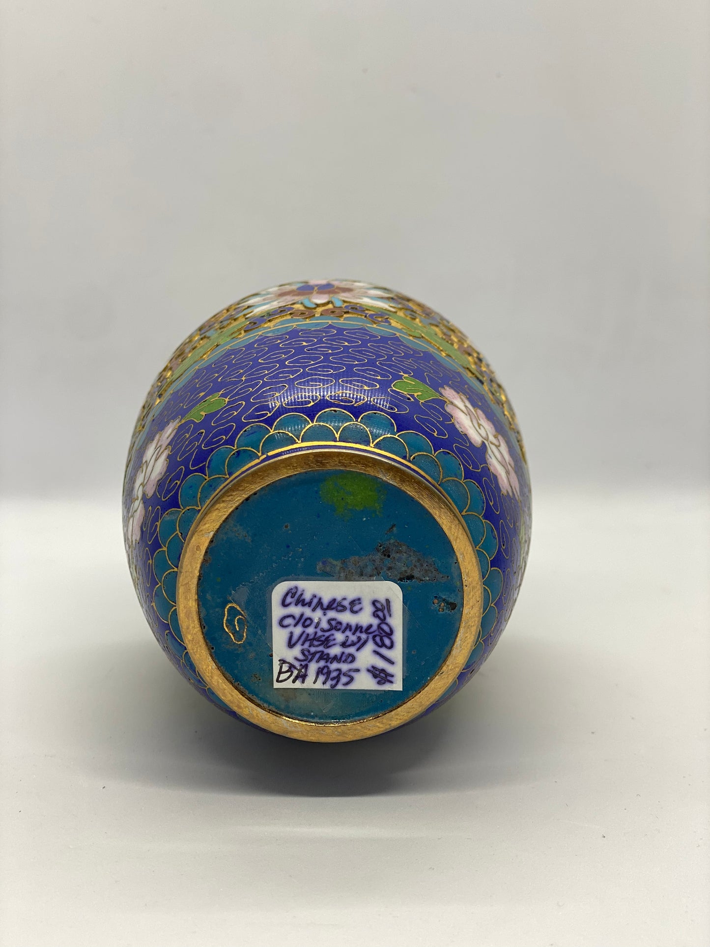 Vintage (very old) Chinese Cloisonné Vase