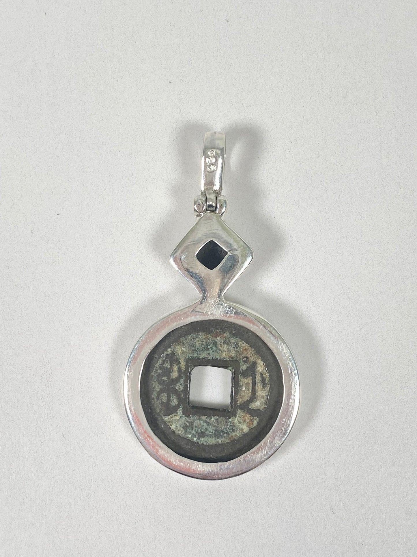 Antique Qing Dynasty Jia Qing Reign (1796-1820) Cash Coin Pendant in Sterling Silver w Garnet
