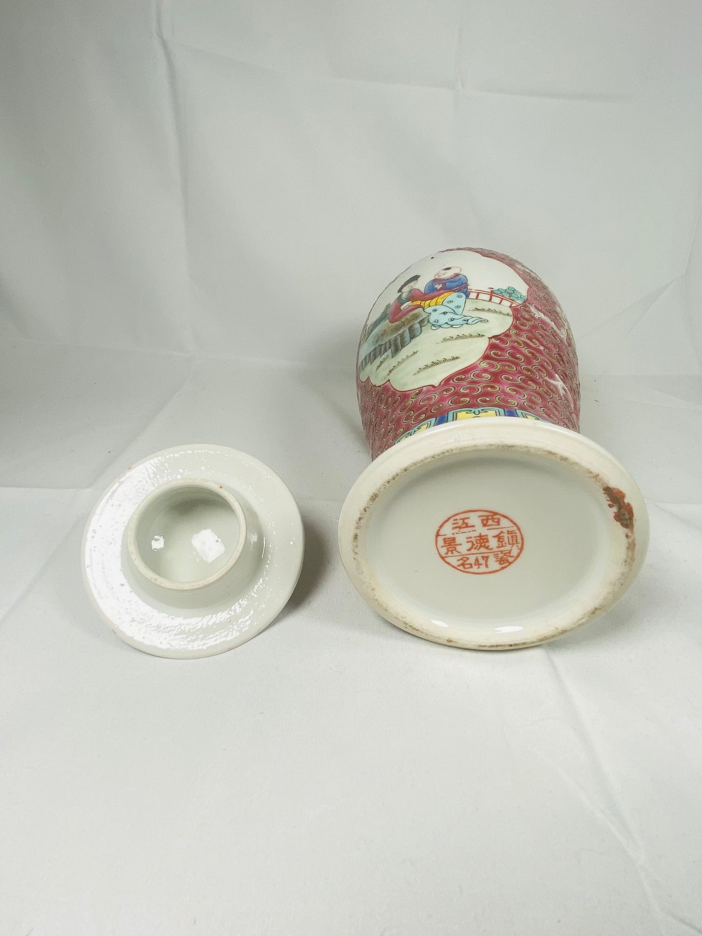 Vintage Jingdezhen Porcelain Ginger Jar with Foo Dog Finial, Co-Op Era Pre Cultural Revolution