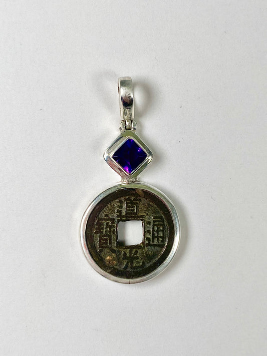 Antique Qing Dynasty Daoguang Reign (1821-1850) Cash Coin Pendant in Sterling Silver w Amethyst