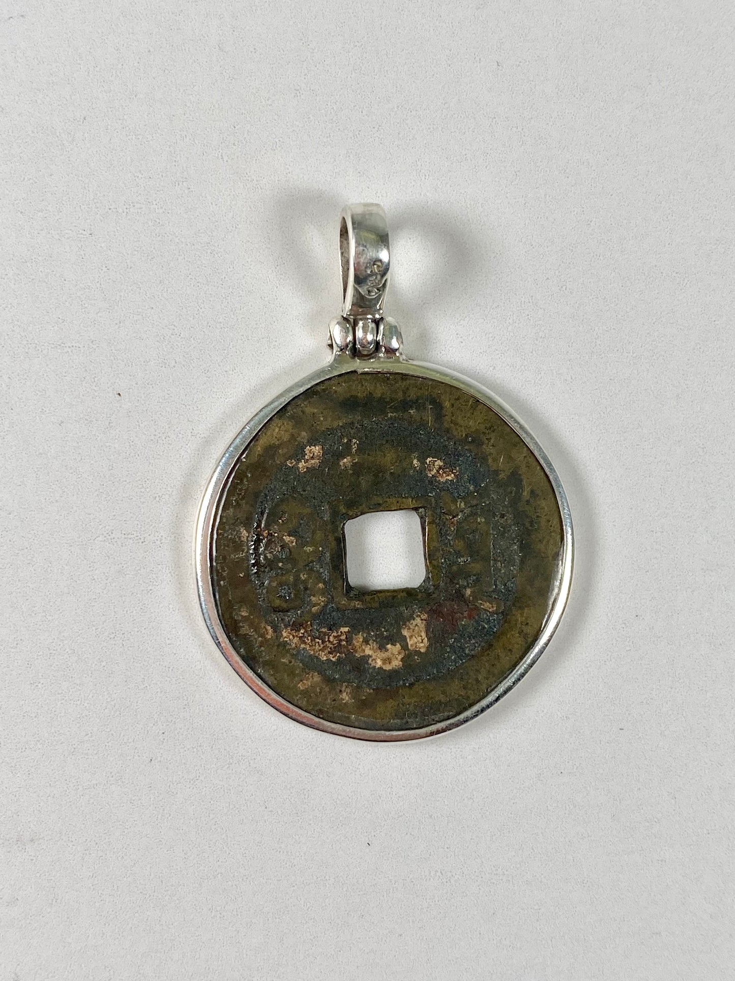 Antique Qing Dynasty Jiaqing Reign (1796-1820) Cash Coin Pendant in Sterling Silver