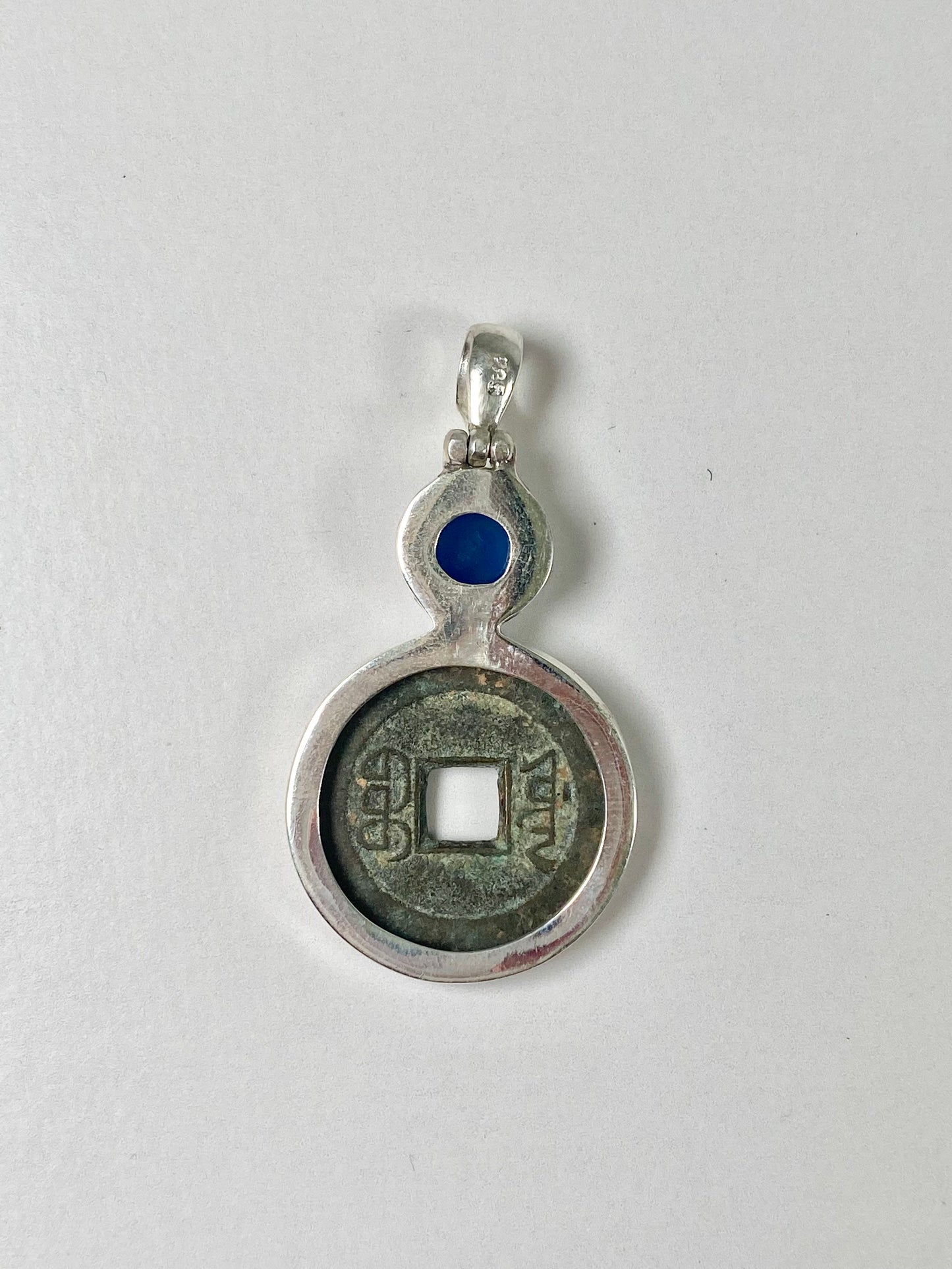 Antique Qing Dynasty Jia Qing Reign (1796-1820) Cash Coin Pendant in Sterling Silver w Blue Agate