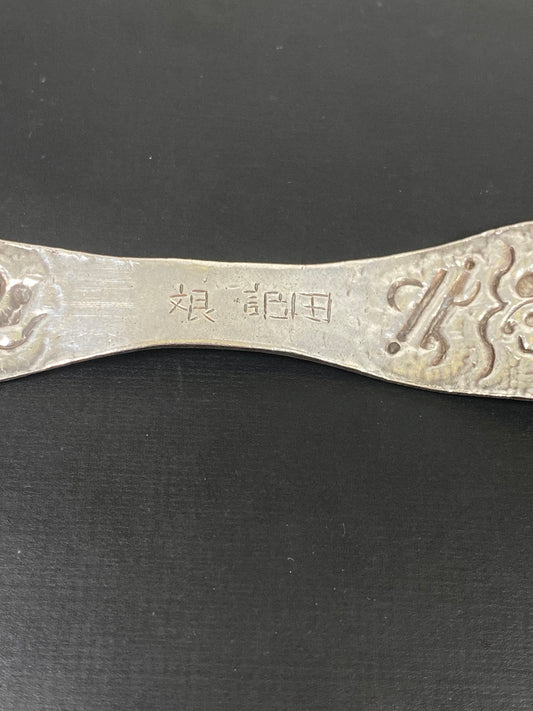 Mid to Late Qing enamel and silver hairpin, Chinese Domestic possibly Export Silver