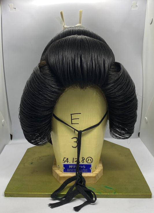 1940s Geisha Katsura wig in the Tsubushi Shimada style