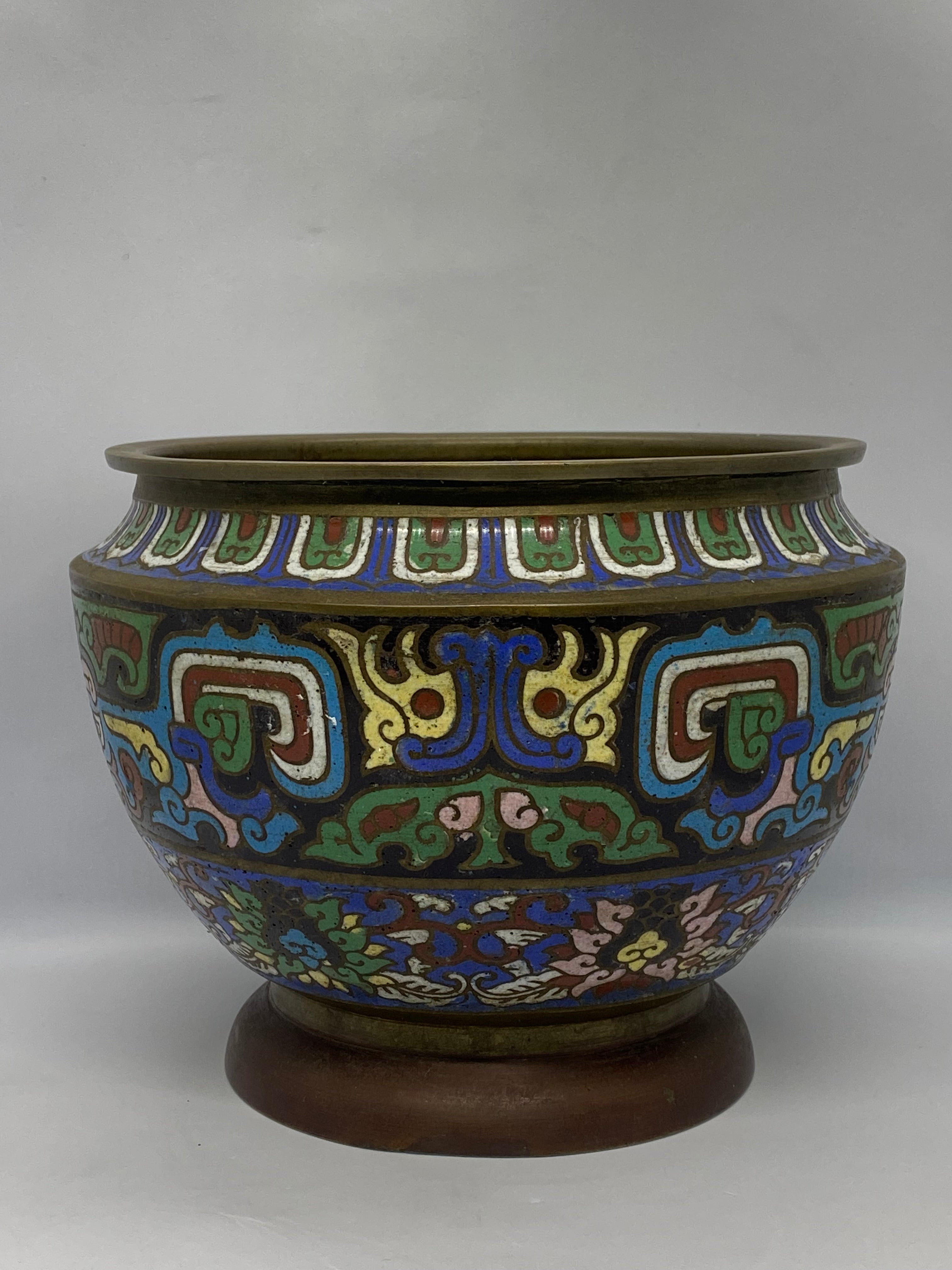 Chinese Cloisonne 1960's Bowl outlets