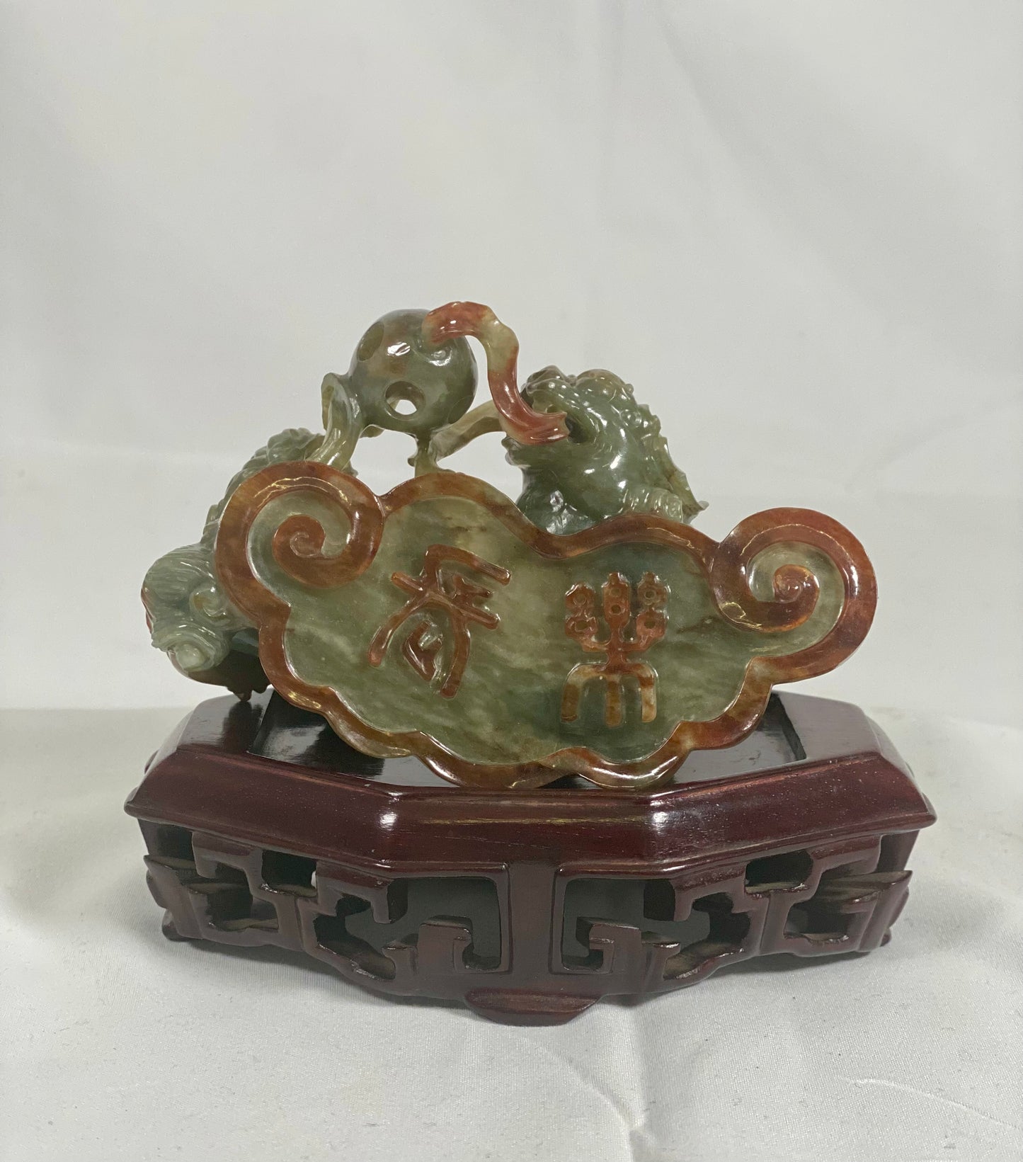 Early to Mid 20th century Celadon & Russet Jade Two Foo Dogs Figurine and Auspicious Plaque