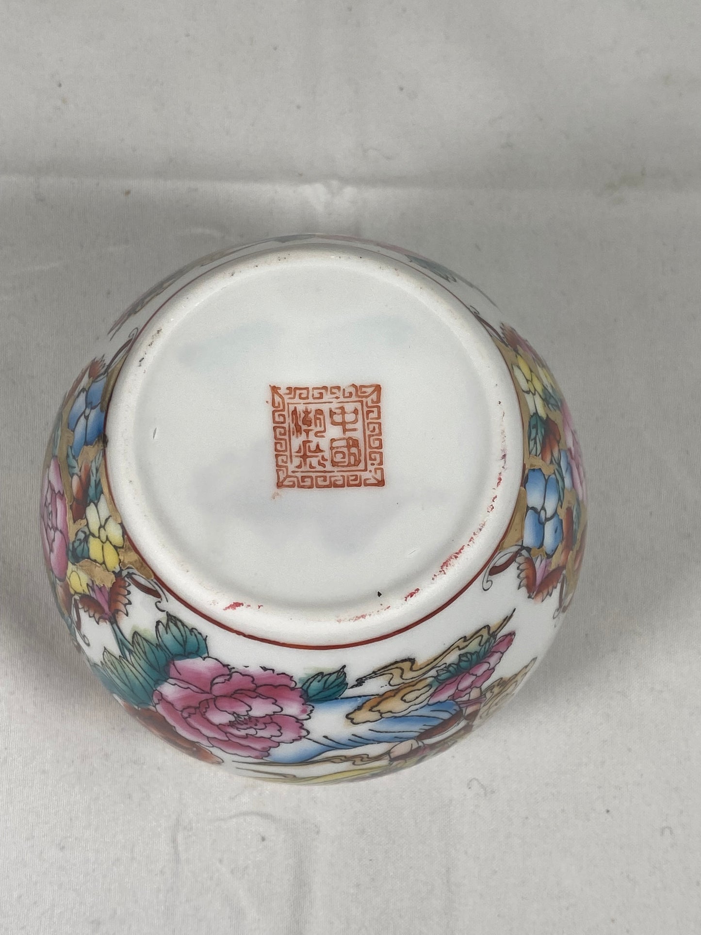 Vintage Chinese souvenir hand-painted eggshell porcelain fishbowl